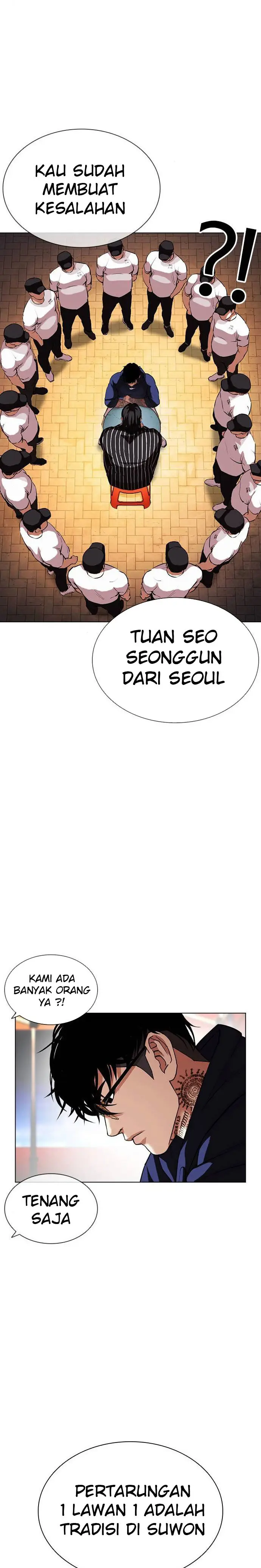 Read Lookism id Manga Online
