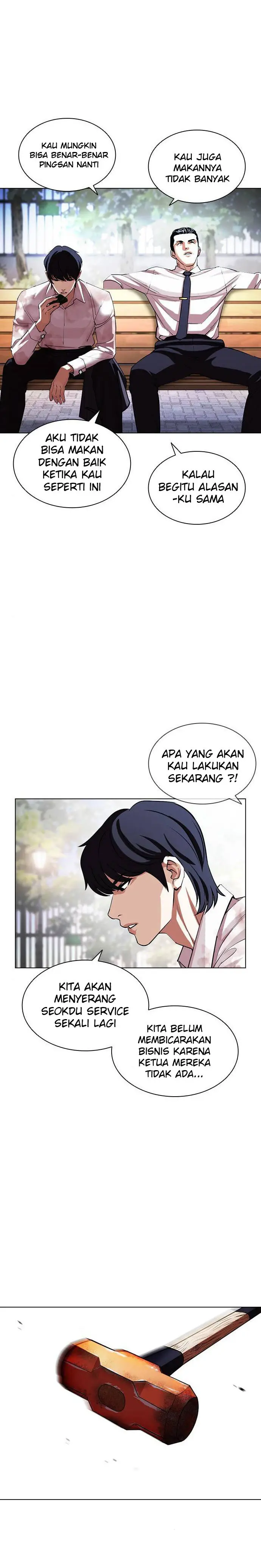 Read Lookism id Manga Online