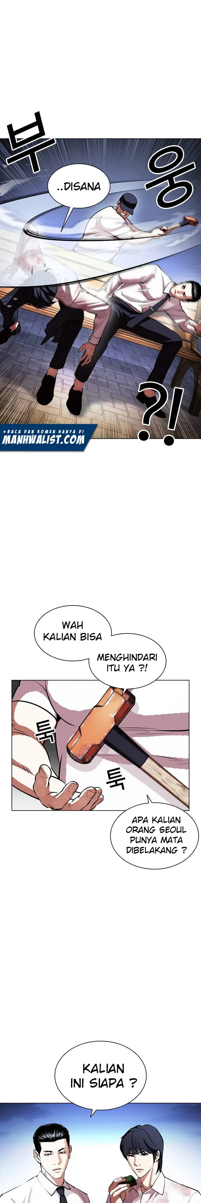 Read Lookism id Manga Online