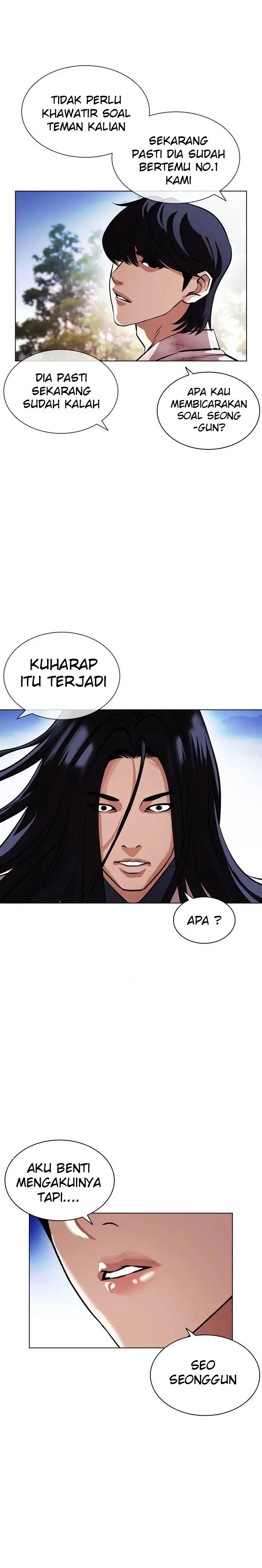 Read Lookism id Manga Online