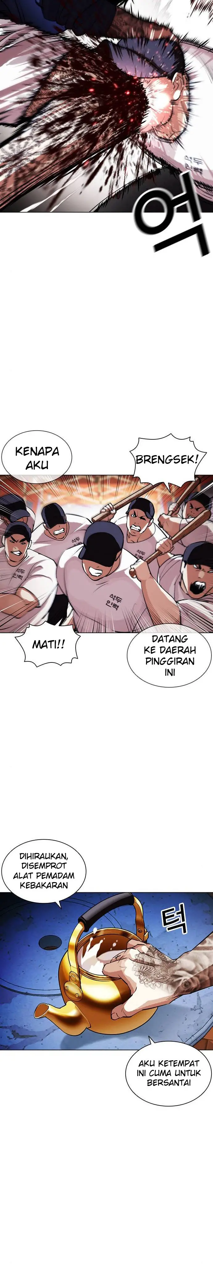 Read Lookism id Manga Online
