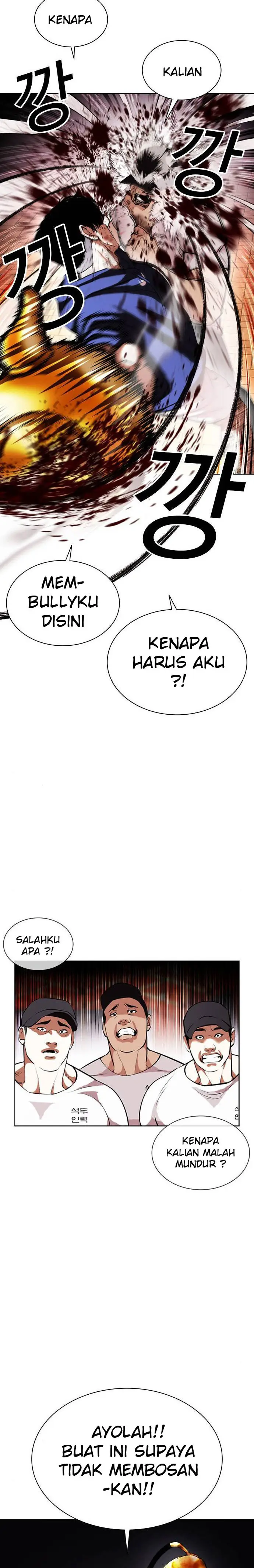 Read Lookism id Manga Online