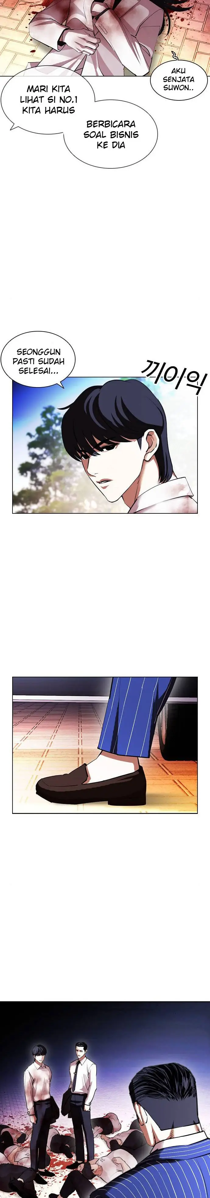 Read Lookism id Manga Online