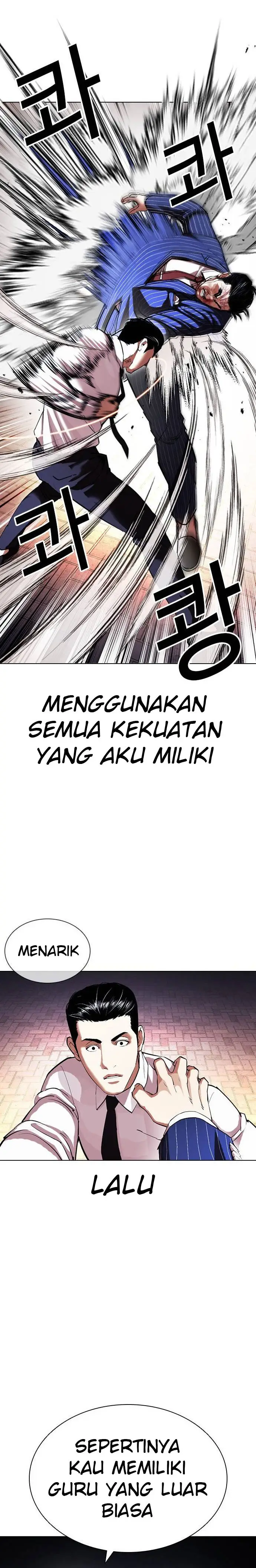 Read Lookism id Manga Online