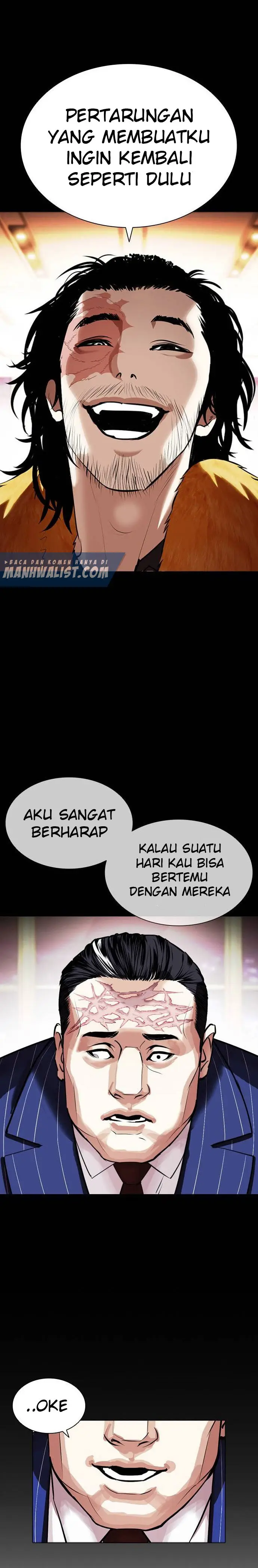 Read Lookism id Manga Online