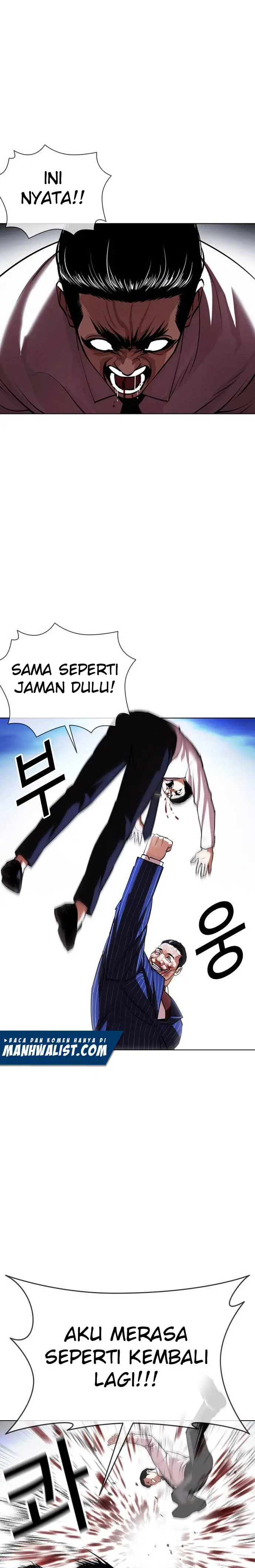 Read Lookism id Manga Online