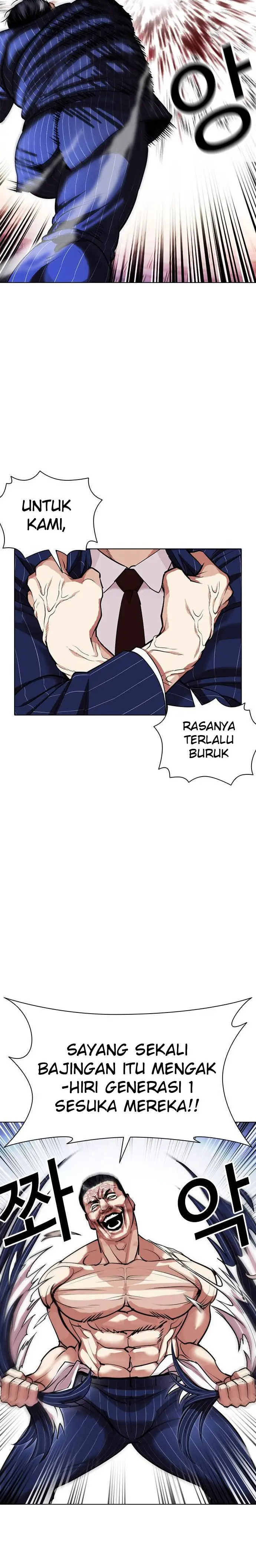 Read Lookism id Manga Online