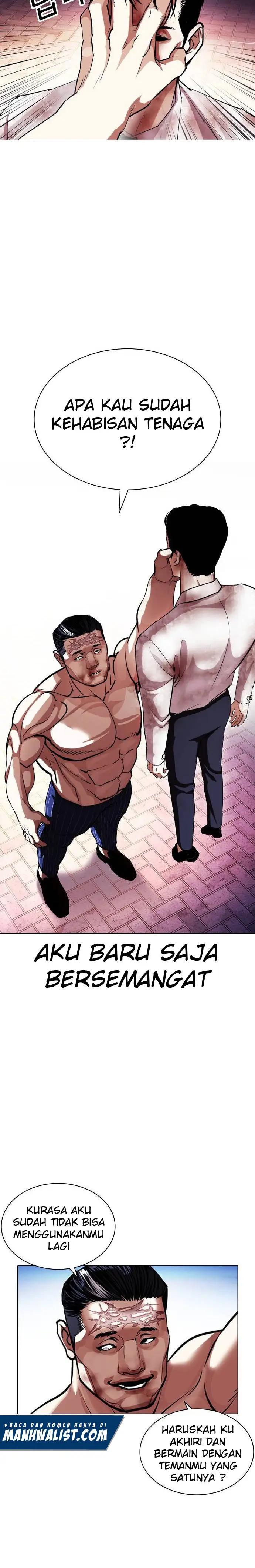 Read Lookism id Manga Online