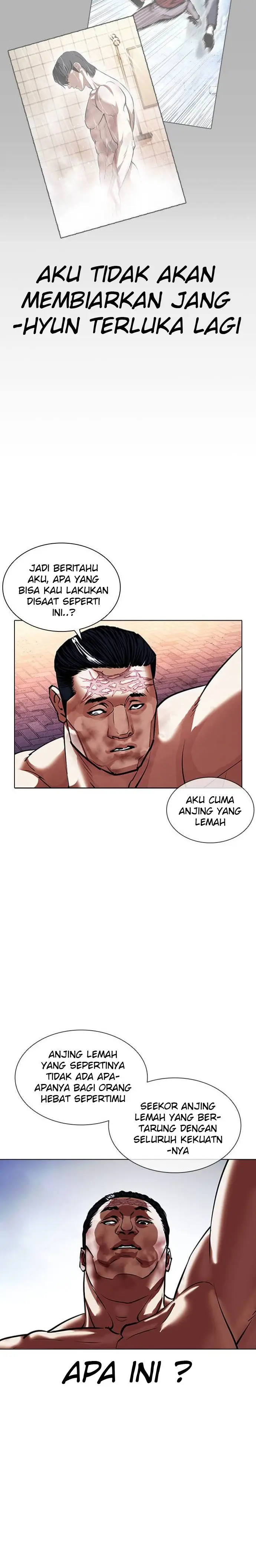 Read Lookism id Manga Online