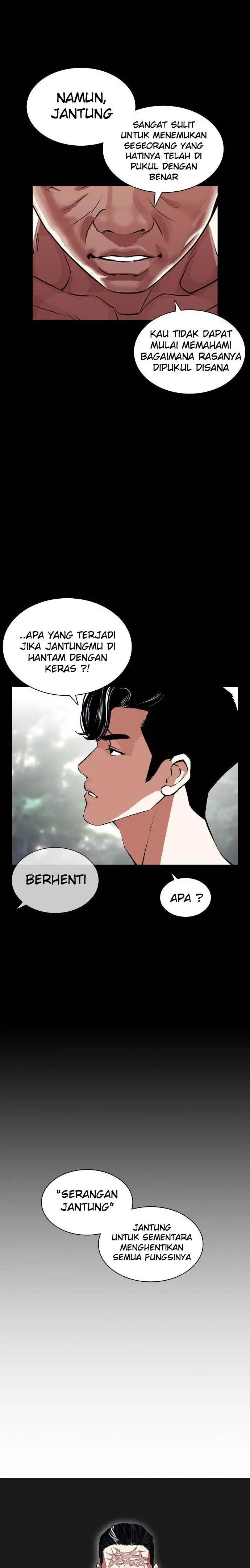 Read Lookism id Manga Online