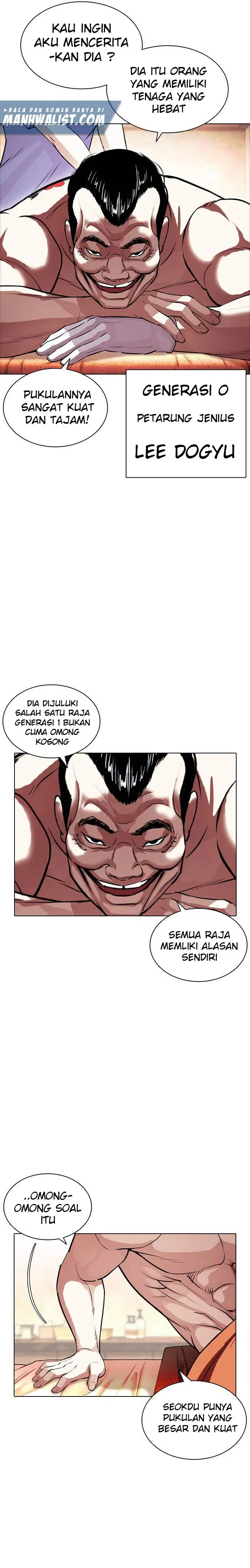 Read Lookism id Manga Online