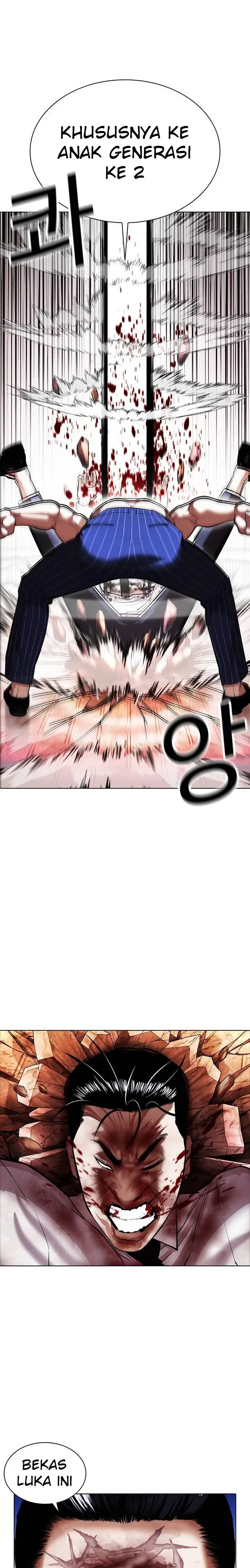 Read Lookism id Manga Online