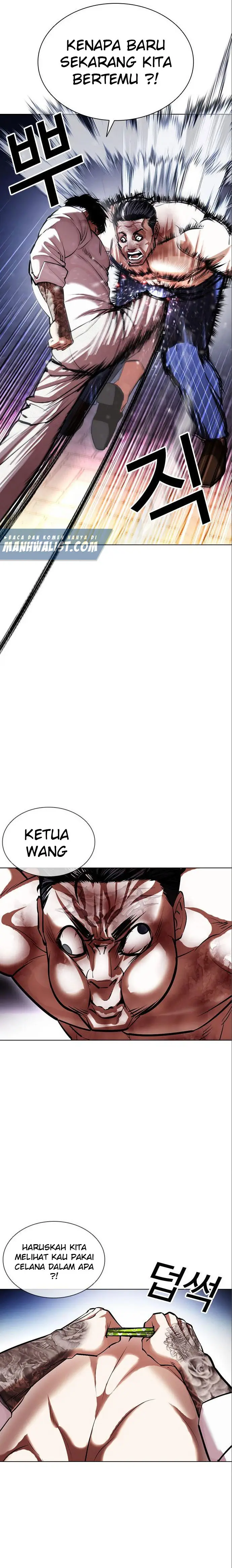 Read Lookism id Manga Online