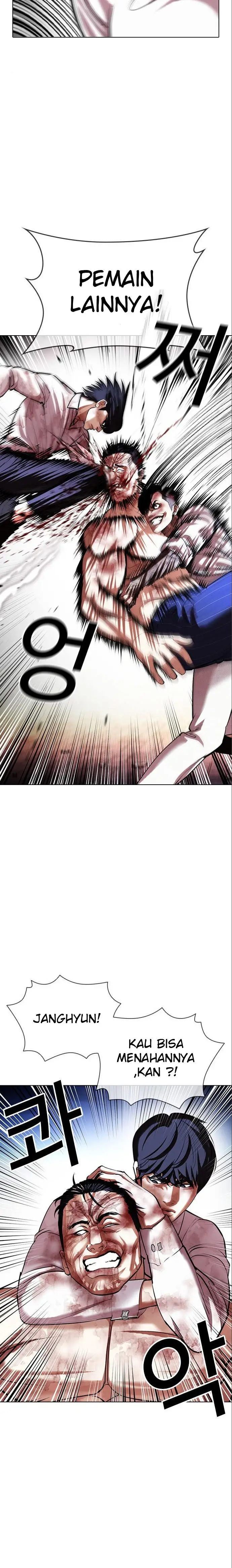 Read Lookism id Manga Online