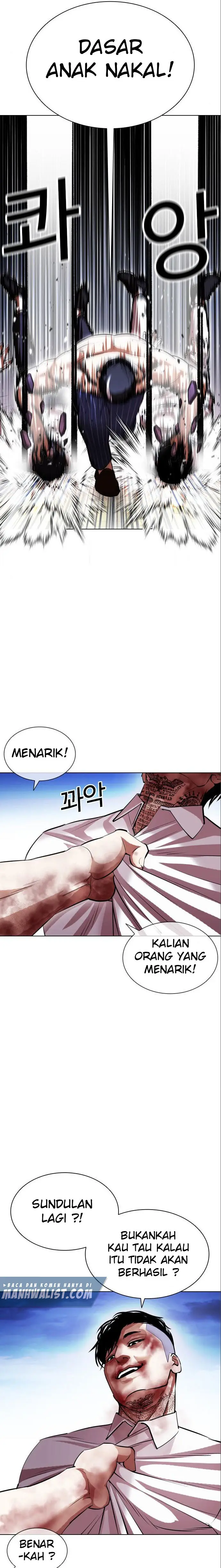 Read Lookism id Manga Online