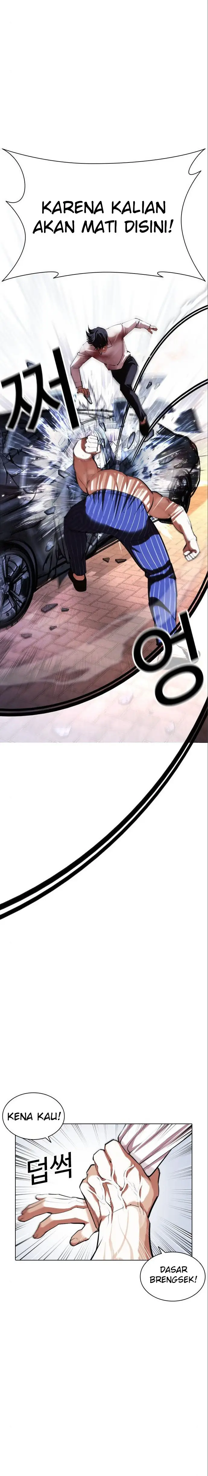 Read Lookism id Manga Online