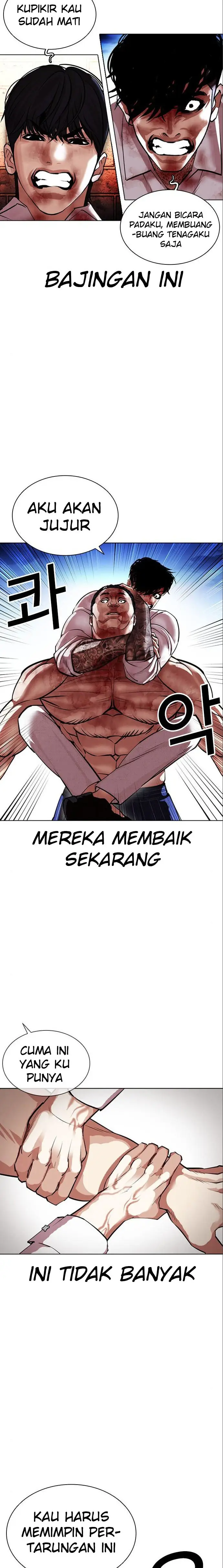 Read Lookism id Manga Online
