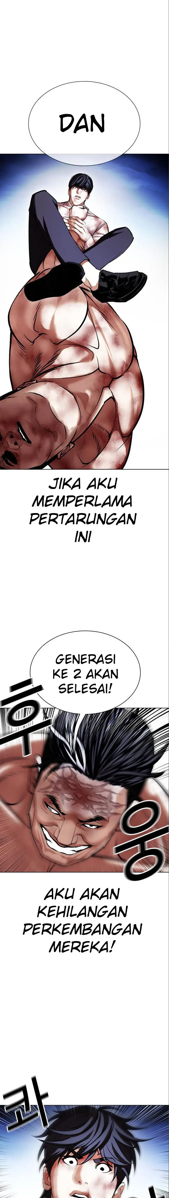 Read Lookism id Manga Online