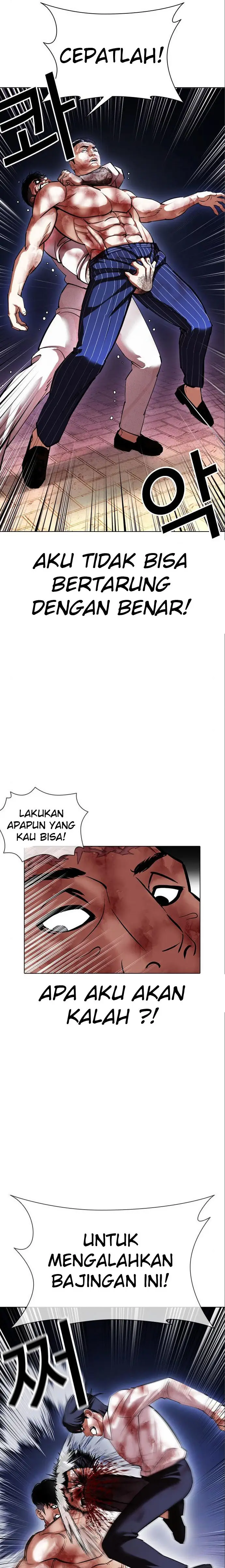 Read Lookism id Manga Online