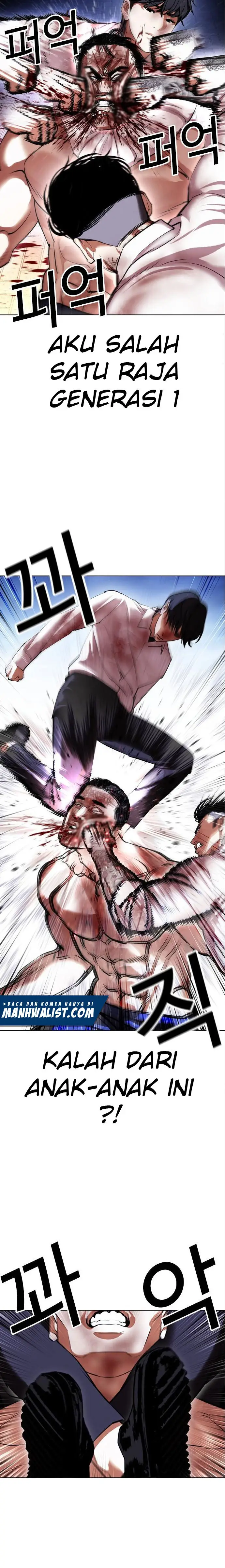 Read Lookism id Manga Online
