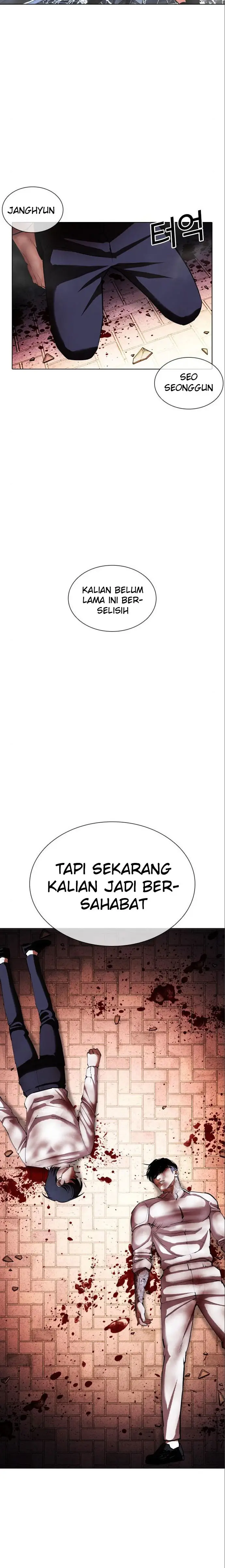 Read Lookism id Manga Online