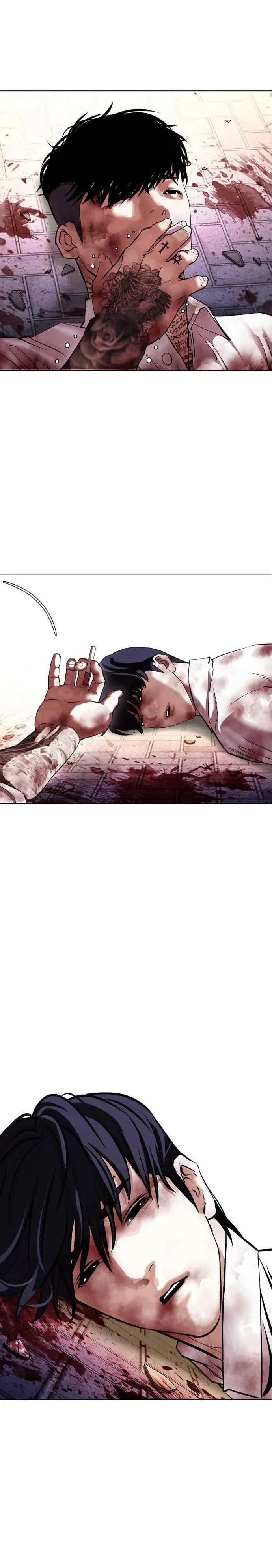 Read Lookism id Manga Online