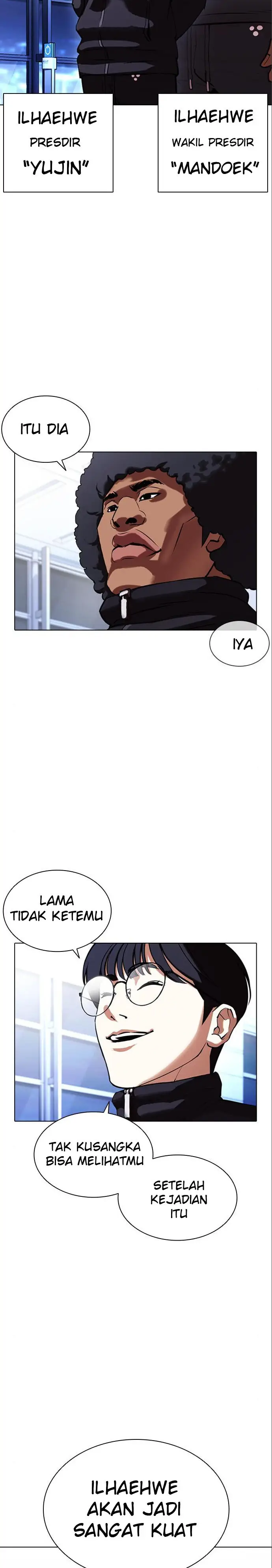 Read Lookism id Manga Online