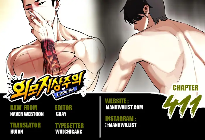 Read Lookism id Manga Online