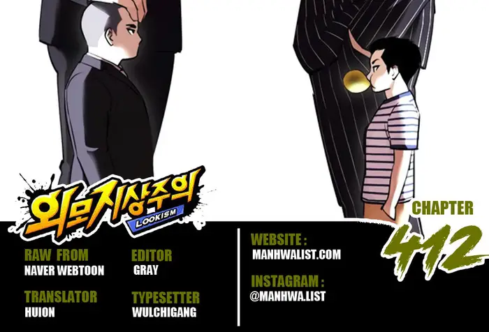 Read Lookism id Manga Online
