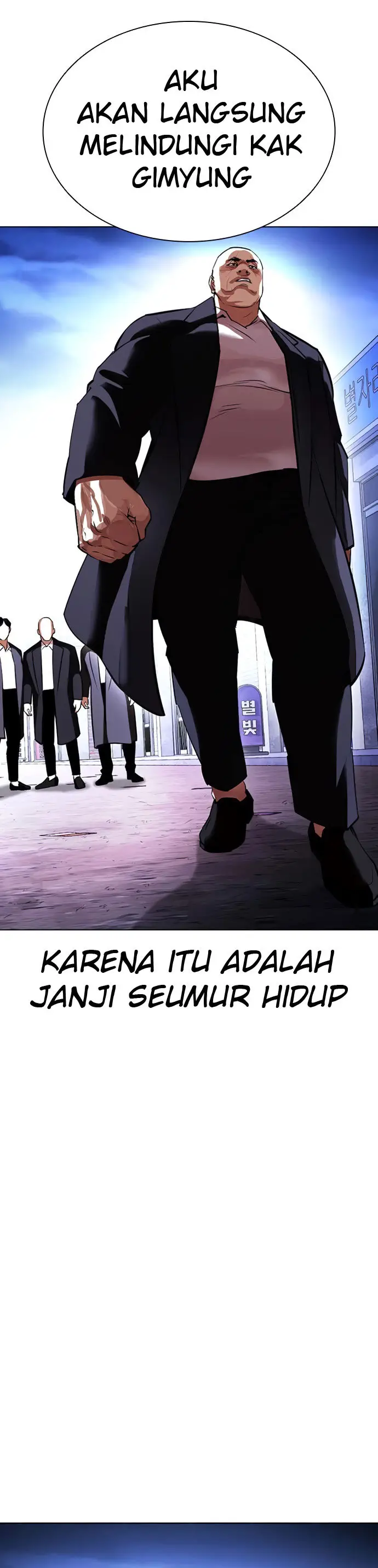 Read Lookism id Manga Online