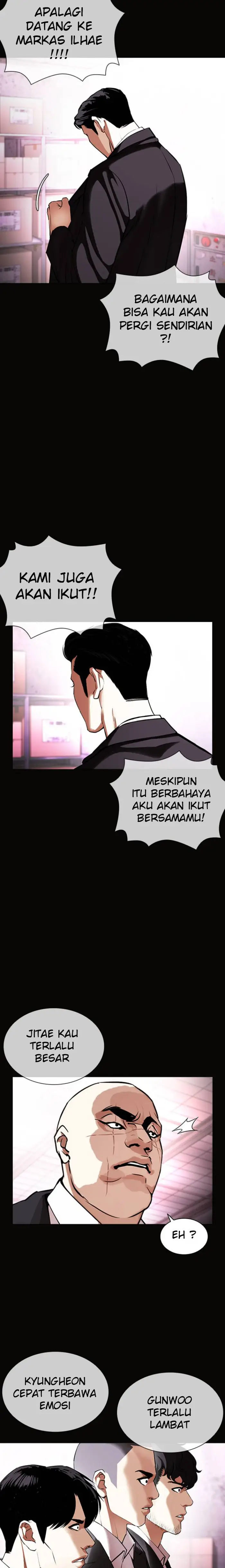 Read Lookism id Manga Online