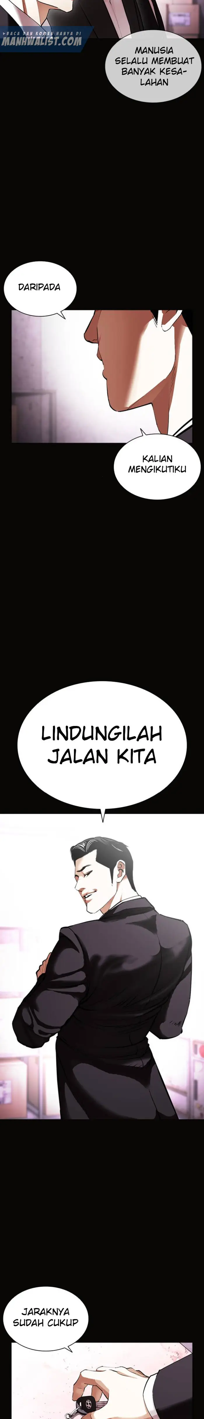 Read Lookism id Manga Online