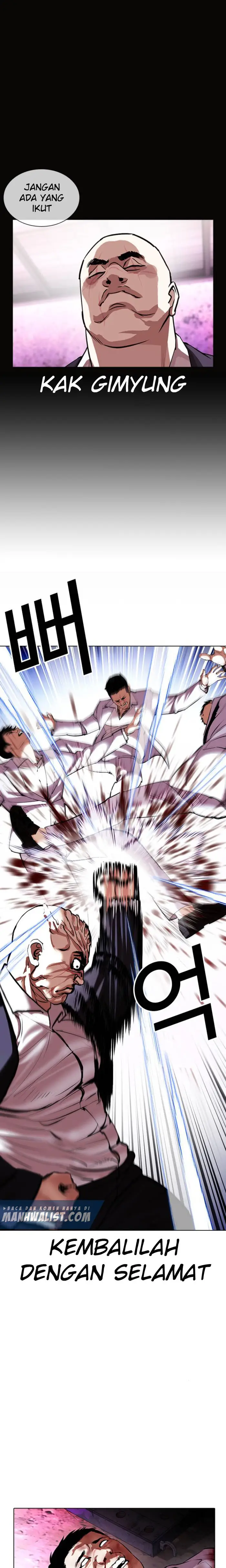 Read Lookism id Manga Online