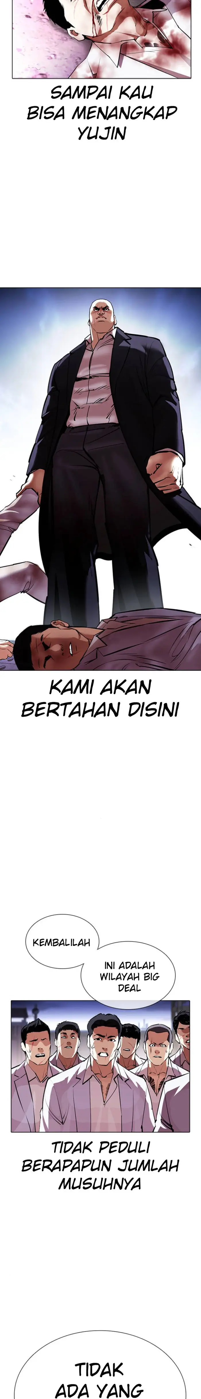 Read Lookism id Manga Online