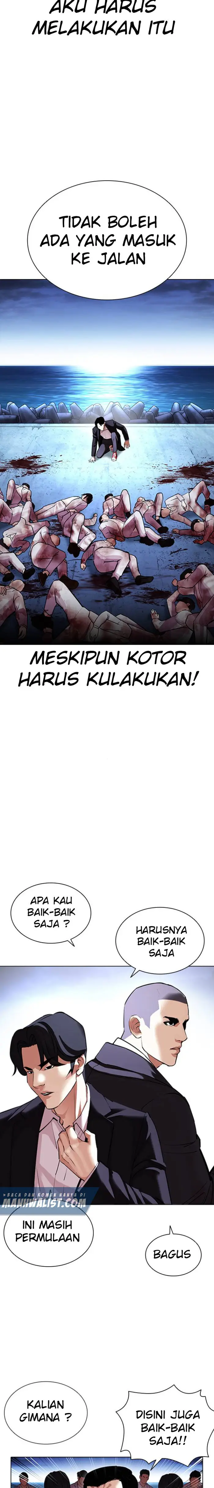 Read Lookism id Manga Online