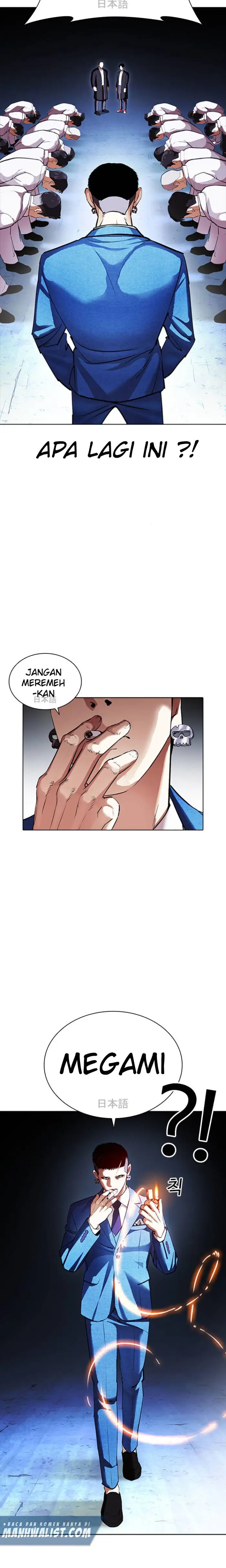 Read Lookism id Manga Online