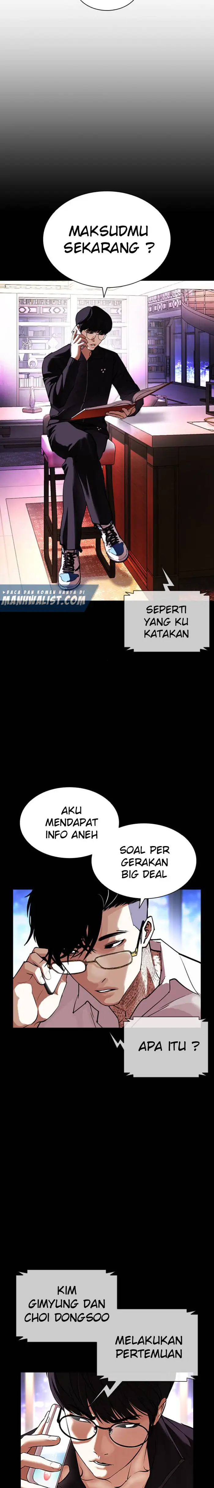 Read Lookism id Manga Online