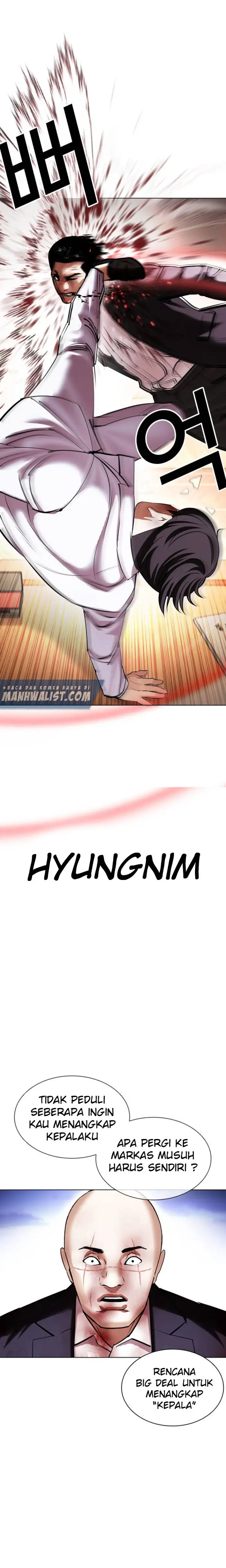 Read Lookism id Manga Online