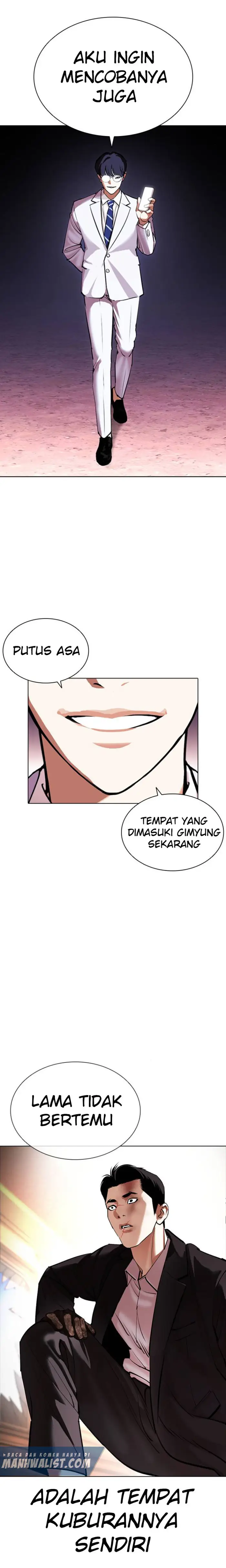 Read Lookism id Manga Online