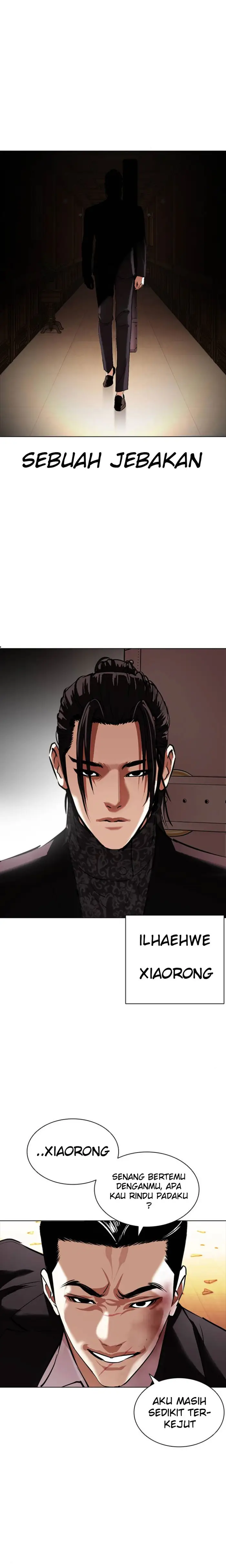 Read Lookism id Manga Online