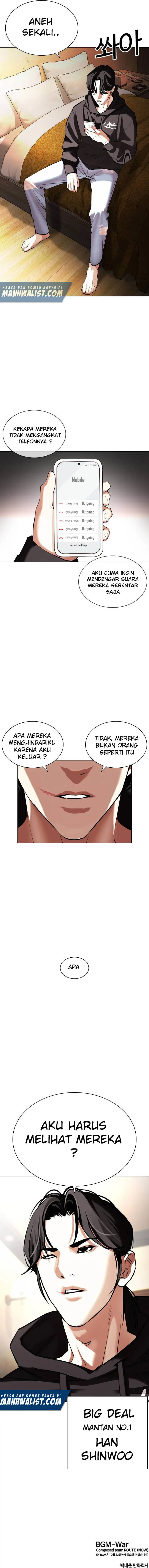 Read Lookism id Manga Online