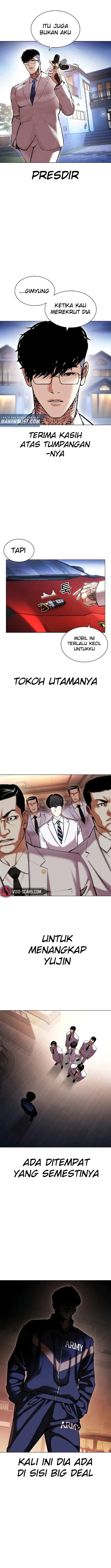 Read Lookism id Manga Online