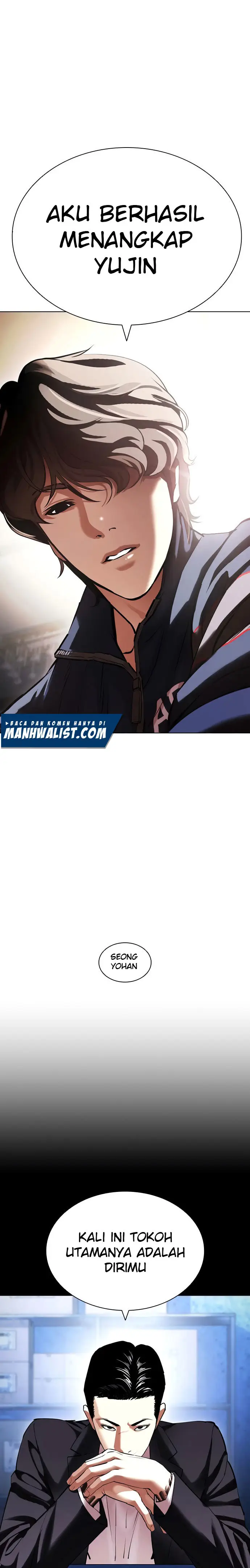 Read Lookism id Manga Online