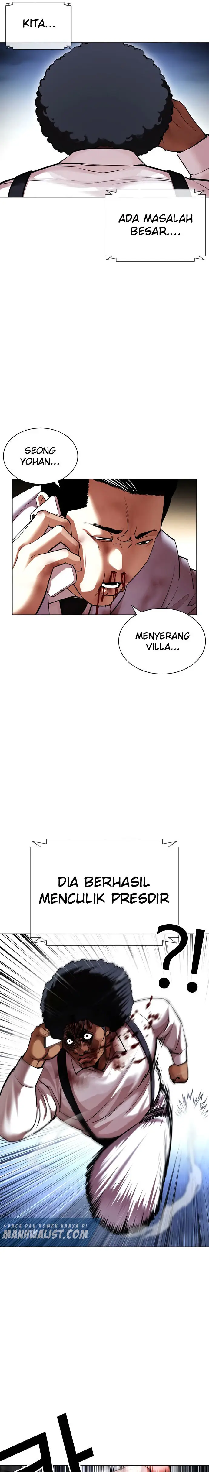 Read Lookism id Manga Online