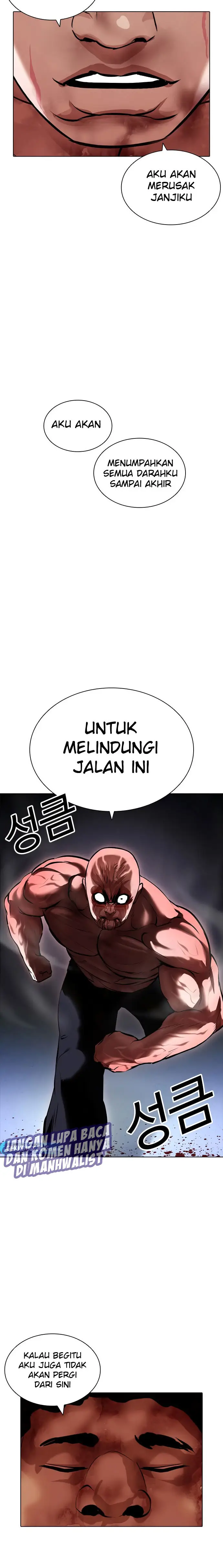 Read Lookism id Manga Online