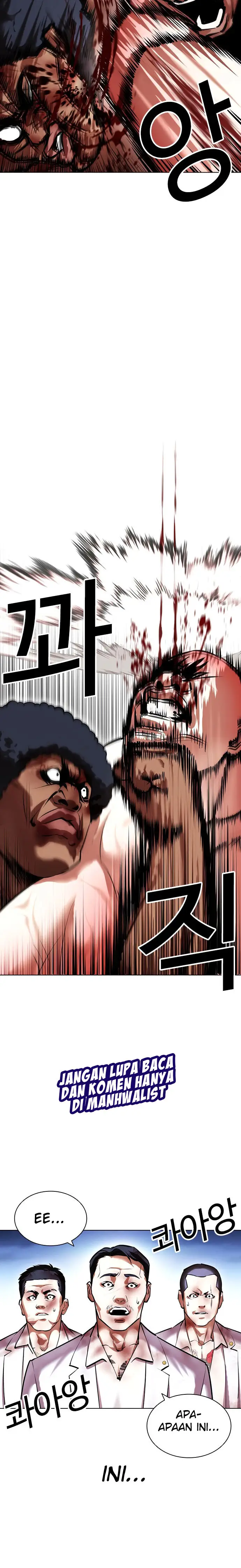 Read Lookism id Manga Online