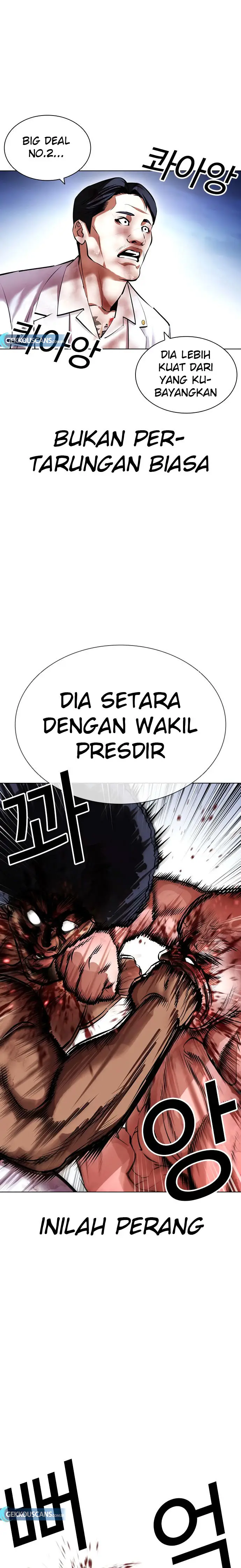 Read Lookism id Manga Online