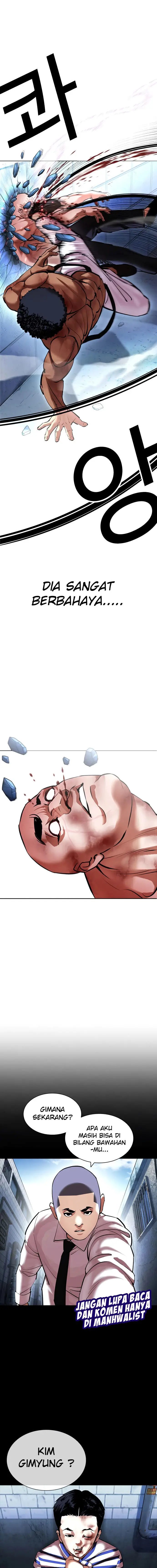 Read Lookism id Manga Online
