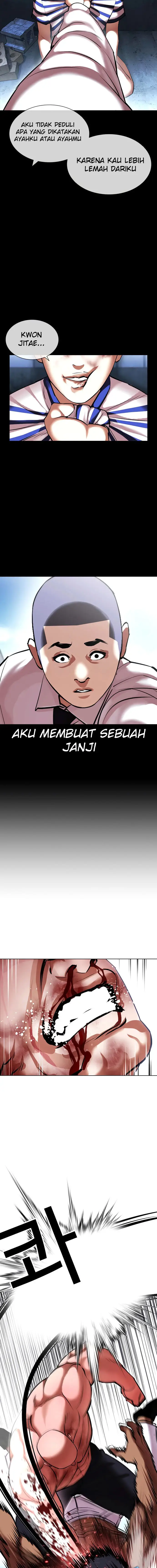 Read Lookism id Manga Online