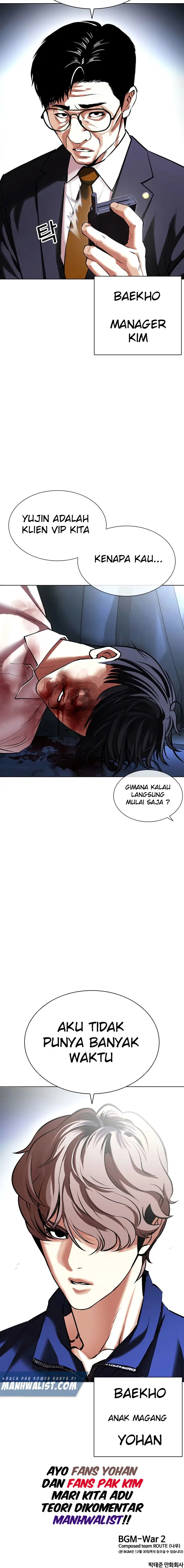 Read Lookism id Manga Online